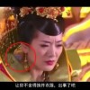 一肖一码100准2021年澳门
