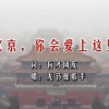 word免费版那个最好用