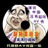 浏览器上保存的图片在哪
